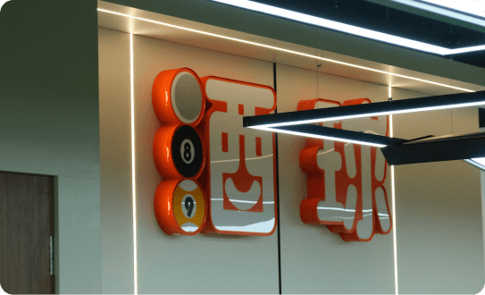 Inside Master Q Billiards